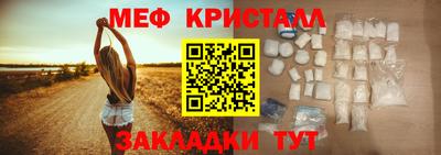 ПСИЛОЦИБИНОВЫЕ ГРИБЫ Кулебаки