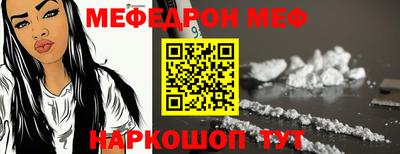 ALPHA PVP Кумертау