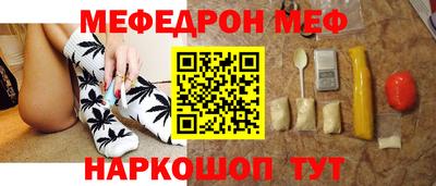 ALPHA PVP Кумертау