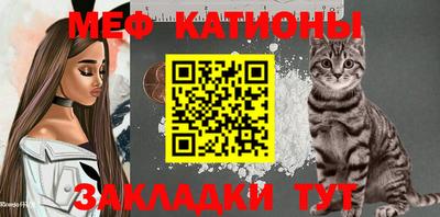 дмт Кунгур