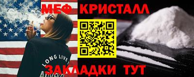 ALPHA PVP Кумертау
