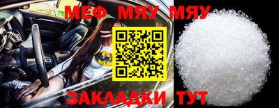 ПСИЛОЦИБИНОВЫЕ ГРИБЫ Кулебаки