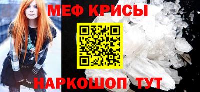 ПСИЛОЦИБИНОВЫЕ ГРИБЫ Кулебаки
