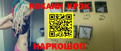 дмт Кунгур