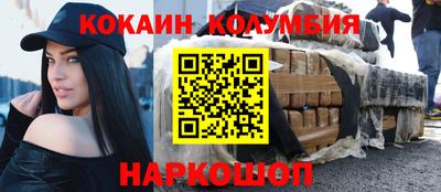 дмт Кунгур
