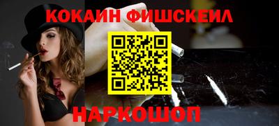 дмт Кунгур