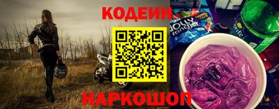 ALPHA PVP Кумертау