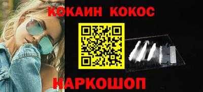 ПСИЛОЦИБИНОВЫЕ ГРИБЫ Кулебаки
