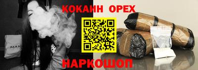 дмт Кунгур