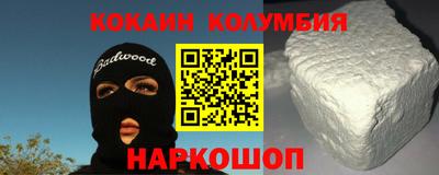 дмт Кунгур