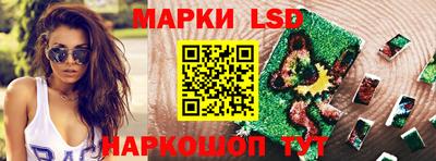 дмт Кунгур