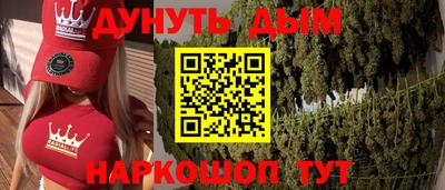 ALPHA PVP Кумертау