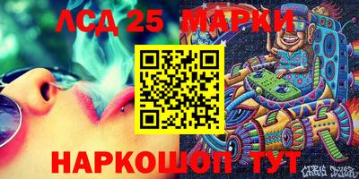 ПСИЛОЦИБИНОВЫЕ ГРИБЫ Кулебаки