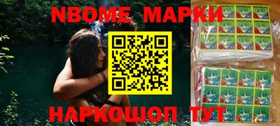 ПСИЛОЦИБИНОВЫЕ ГРИБЫ Кулебаки