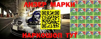 ALPHA PVP Кумертау