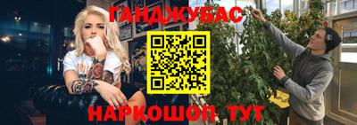 ПСИЛОЦИБИНОВЫЕ ГРИБЫ Кулебаки