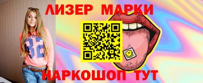 ALPHA PVP Кумертау