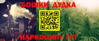 ALPHA PVP Кумертау