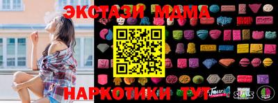 ALPHA PVP Кумертау