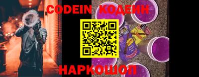 ПСИЛОЦИБИНОВЫЕ ГРИБЫ Кулебаки