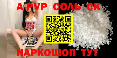 ПСИЛОЦИБИНОВЫЕ ГРИБЫ Кулебаки