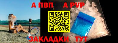 дмт Кунгур