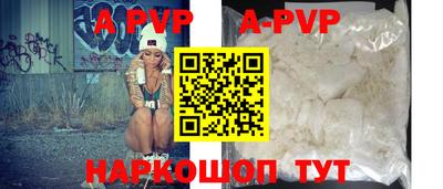 ПСИЛОЦИБИНОВЫЕ ГРИБЫ Кулебаки