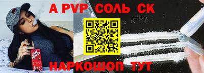 ПСИЛОЦИБИНОВЫЕ ГРИБЫ Кулебаки