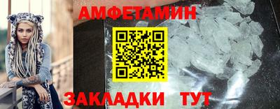 ПСИЛОЦИБИНОВЫЕ ГРИБЫ Кулебаки