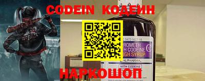 ALPHA PVP Кумертау