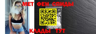 ALPHA PVP Кумертау
