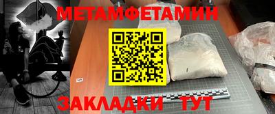 ALPHA PVP Кумертау