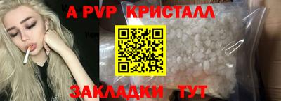 ПСИЛОЦИБИНОВЫЕ ГРИБЫ Кулебаки