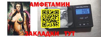 ALPHA PVP Кумертау