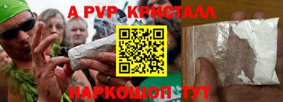 ПСИЛОЦИБИНОВЫЕ ГРИБЫ Кулебаки