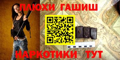 дмт Кунгур