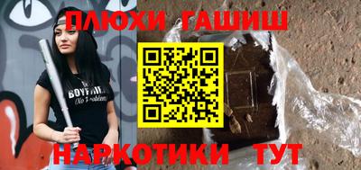 ALPHA PVP Кумертау