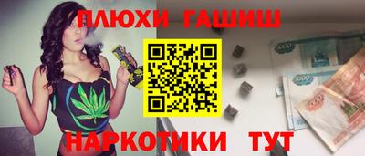 ALPHA PVP Кумертау