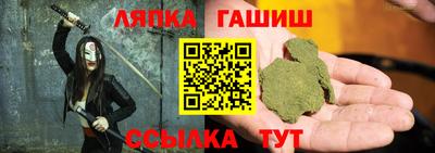 ПСИЛОЦИБИНОВЫЕ ГРИБЫ Кулебаки