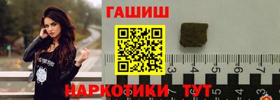 ALPHA PVP Кумертау