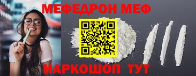 ПСИЛОЦИБИНОВЫЕ ГРИБЫ Кулебаки