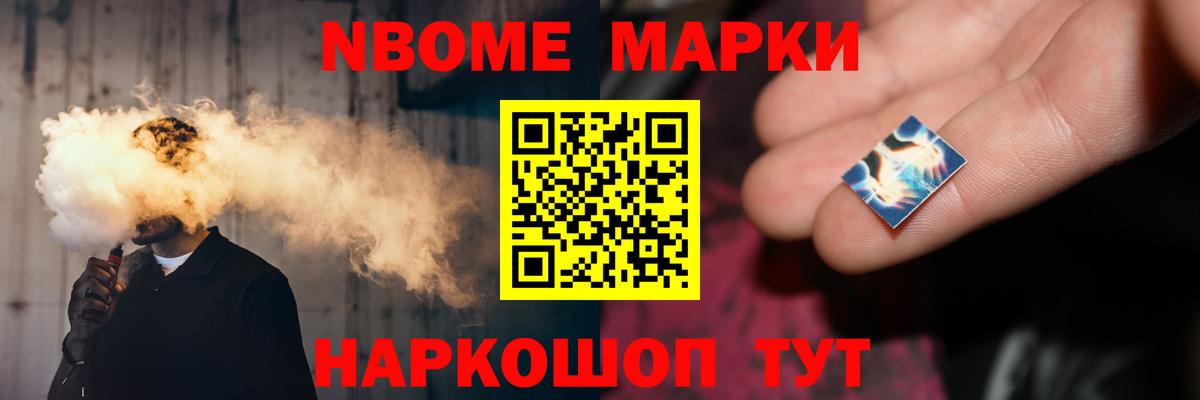 Армавир  ЛСД экстази  Вход с VPN  ЛСД экстази кислота 