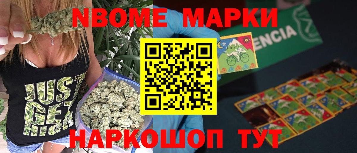 Лсд 25 экстази кислота Армавир