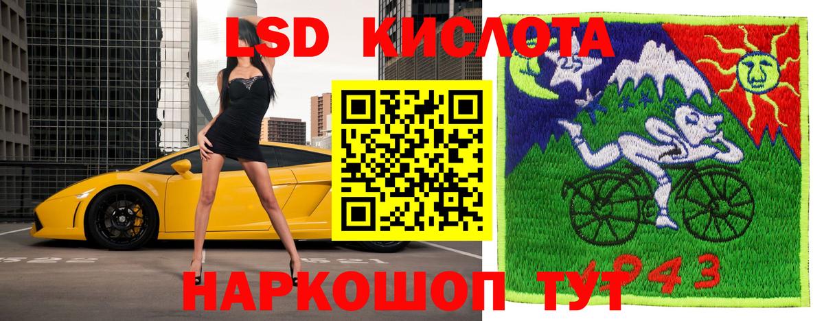 Марки N-bome  Вход с VPN  Марки N-bome 1,5мг  Армавир  Марки N-bome 1,5мг 